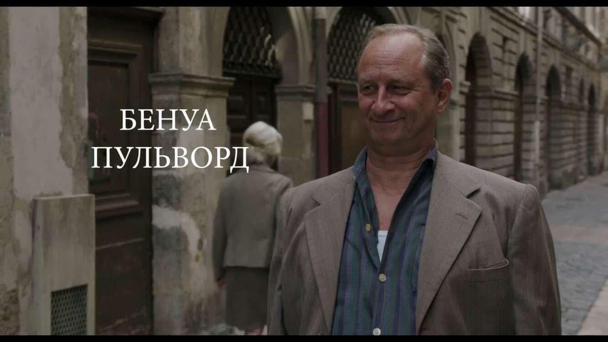 ��������� ����� � ������: ���������� ������������� �����