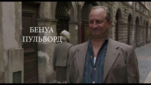 ��������� ����� � ������: ���������� ������������� �����