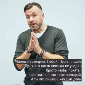 ����� ��� ��������: �������� ���� ������� ������ ����