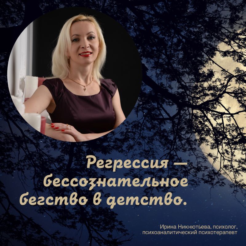 ���������: ��� ���������� � ������� � ������� �������?