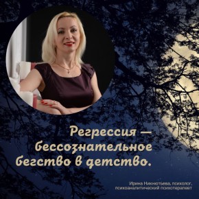 ���������: ��� ���������� � ������� � ������� �������?