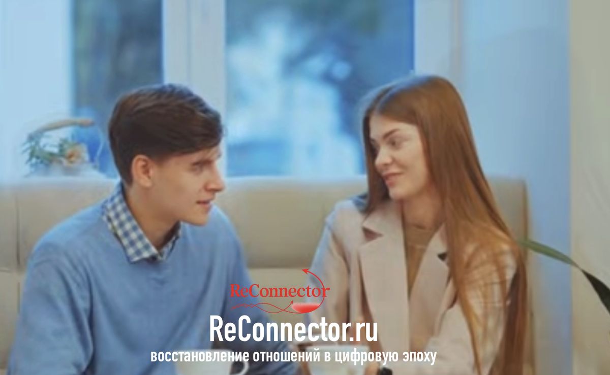 �������� ��� ����: ��� ������������� ���� �� ����������� ��������