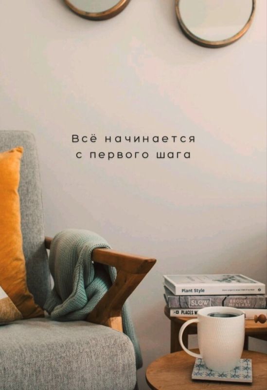 Почему терапия — это больше, чем просто разговоры