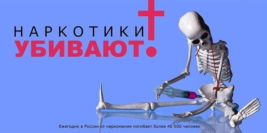 Понимание химической зависимости: причины и лечение