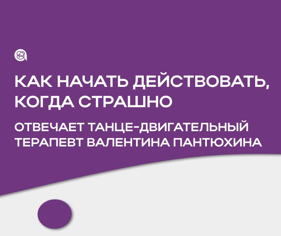 ��� �����������, ����� ����� ���������