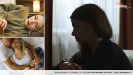 Почему ваш партнер не помнит дату праздника: взгляд на отношения