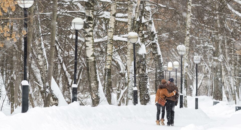 Тепло на пороге: как погода порадует в День всех влюбленных