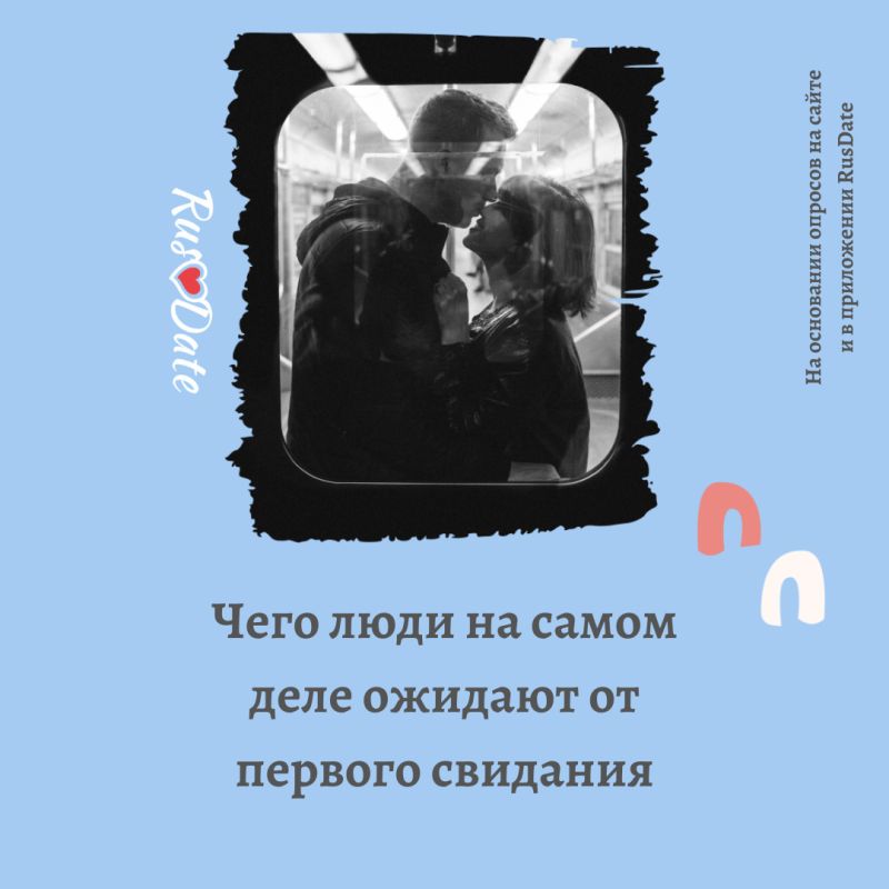 ��� ������������� ����� ��� ����� �� ������ ��������?