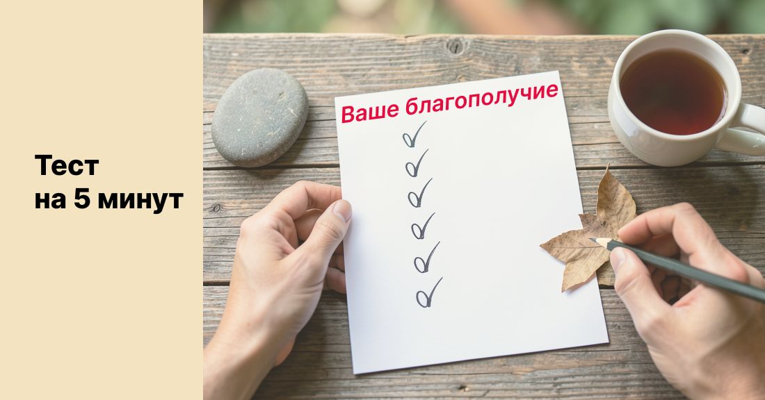 ����: ��������� ������ ����������� ��������� �� 5 �����