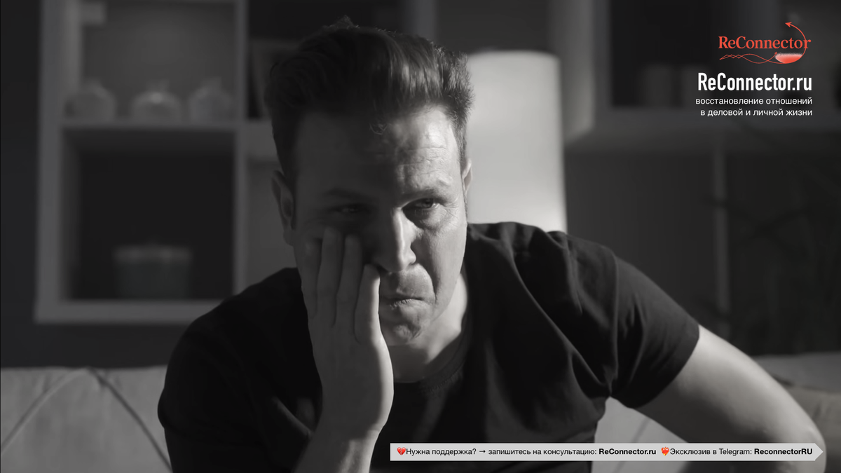 Как превратить конфликты с избегающим партнером в близость: 5 простых шагов