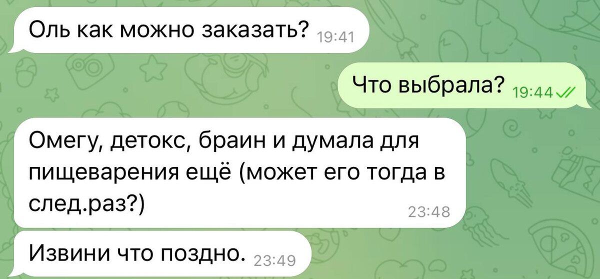 Почему приоритетом становятся здоровье и личные интересы