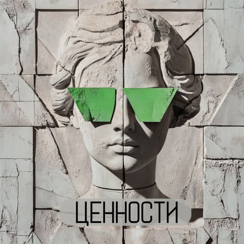 �������� ��� ������������ � ���������� ������������