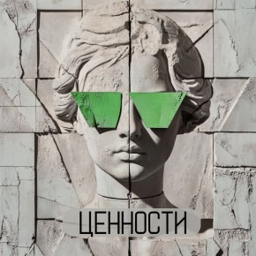 �������� ��� ������������ � ���������� ������������