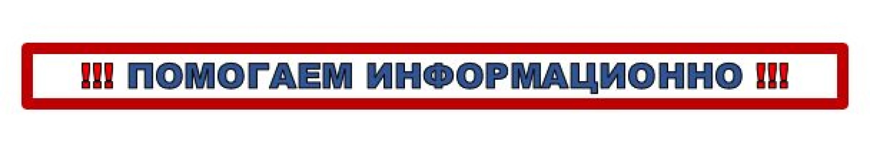 ������� �������: ��� ���� ������ ����� �������� �����