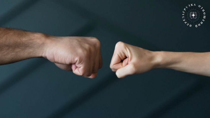 ������ �� ���� � ����� ����: �������� ��� ��������?