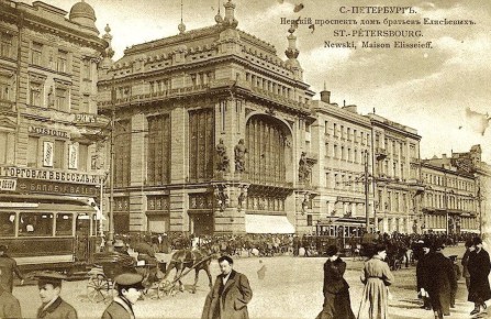 Как крепостные купцы создали финансовые империи, но потеряли семьи