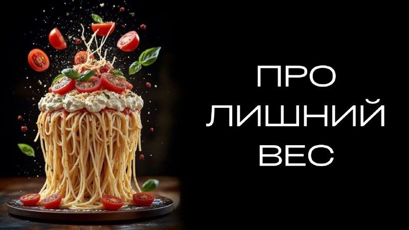 ������ ��� ��� ��������� ����������� ���������