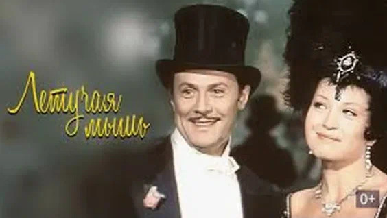 Любовные игры: опасные сценарии присушки и их последствия