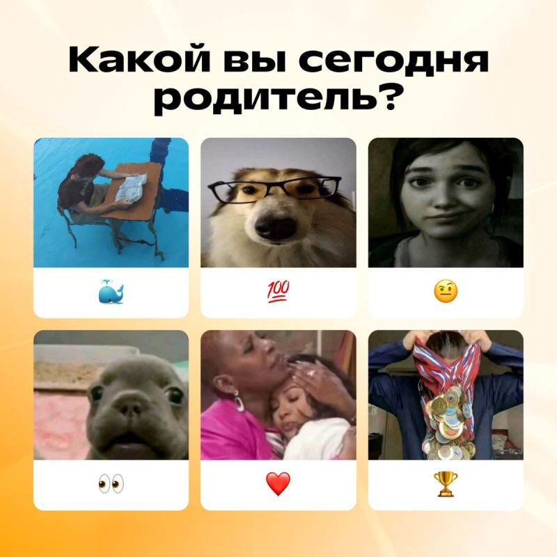 ��������� ��� ��������� � ��������� �������