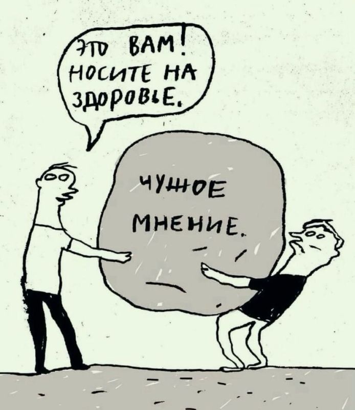 ��� ���������� � ����� ������� � ��������� ���� ������������