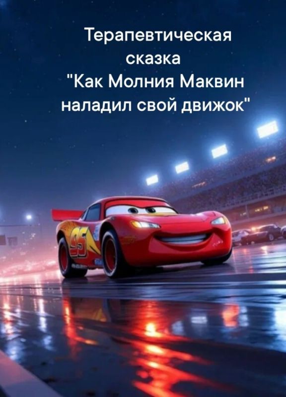 ��������������� ������, ������� �������� ���������� � ����������