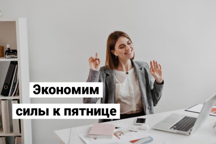 ������� ��������� �������: ��� ������ �������� ������ ����