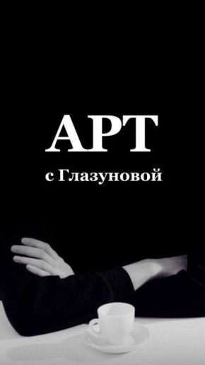 Загляните в тень: что нас раздражает в окружающих