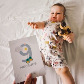 ���� � ���������: ��� ������� � ���� ���� ������ �� ����������� ��������