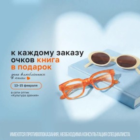 ����� ������ ������� ������, ��� �����: ����� ������ �� ���� ������� ���������