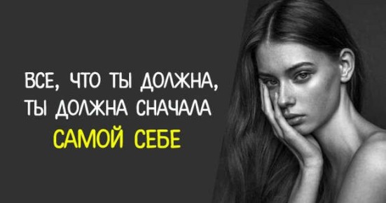 Невидимые долги: как снизить финансовую бремя перед собой