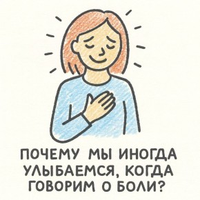 ������ ������ �����: ������ �� ������ ���� ��������� �������?