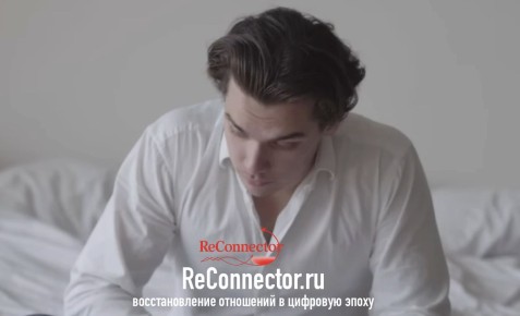 Сигналы о том, что любовь побеждает страх в отношениях с избегающим