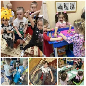 Как помочь детям наладить дружеские отношения