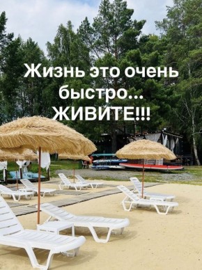 Влияние быстрого скролла на наше восприятие реальности