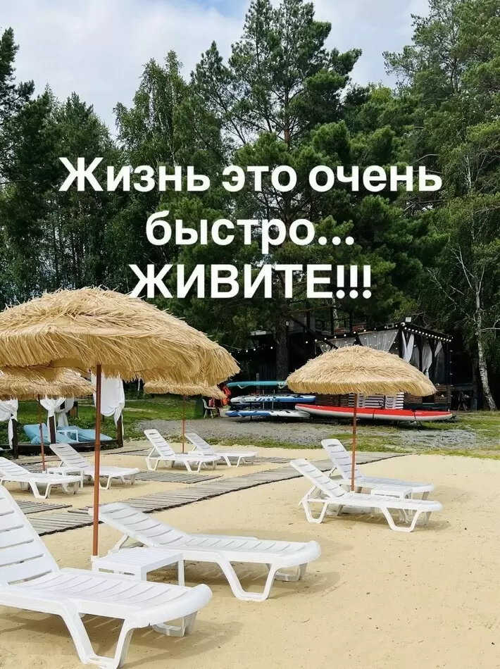 Влияние быстрого скролла на наше восприятие реальности