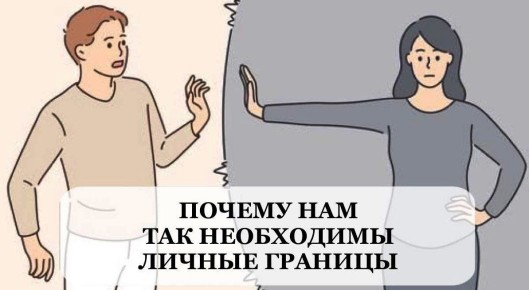 ��� ���������� ������ �������: �������� ������� � ���� � �������� ����������