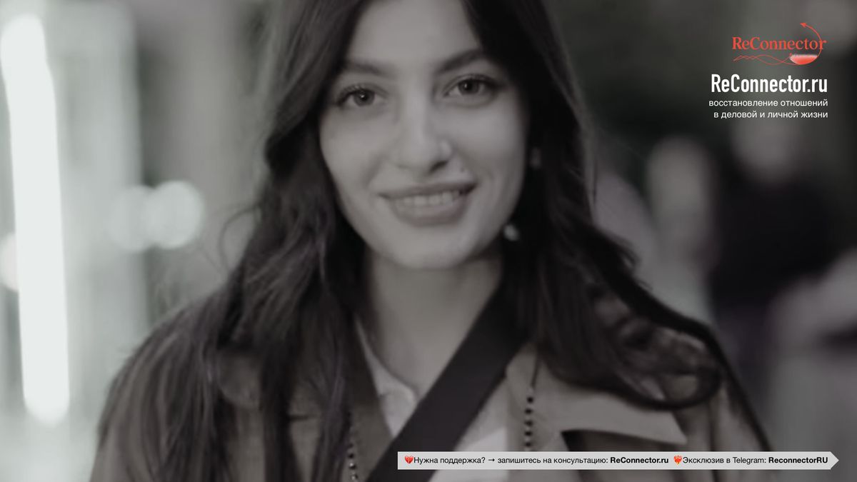 Почему ваш партнёр вновь появляется, когда вы отдаляетесь: разбираемся в механизме