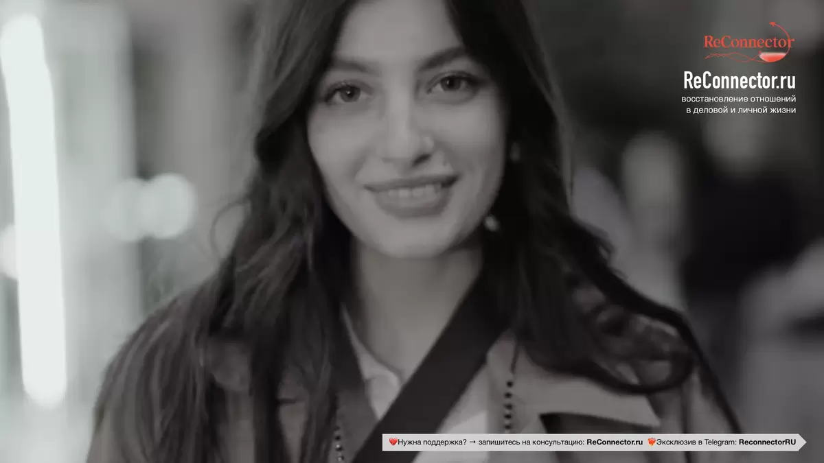 Почему ваш партнёр вновь появляется, когда вы отдаляетесь: разбираемся в механизме