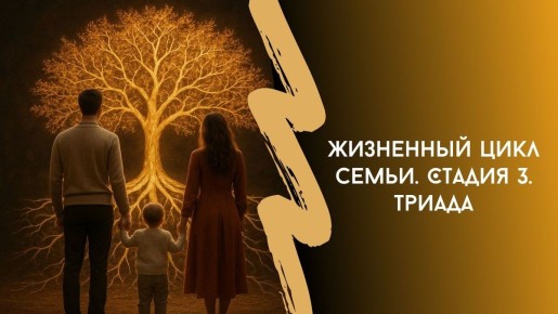 ������: ��������� � ������� ������ ����� � ����� �����