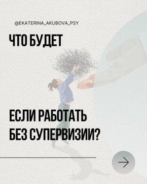 ����������� �������: �������� ���������� ��� ����������