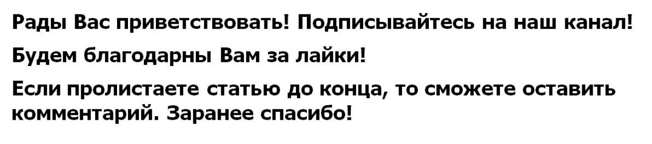 Человек-стена: новый взгляд на моральный компас героев криминального нуара