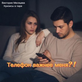 ����� ����� �� ������: ������� �� ������������� ������������� � ����������