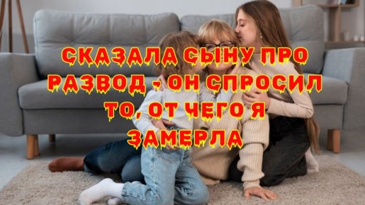 ��� ��������� ����� ������: ��������� ���� � ������ �������