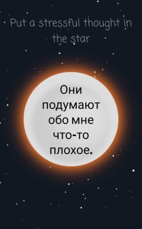 ��� ��������� ������� � ������� ���������� ������-�����������