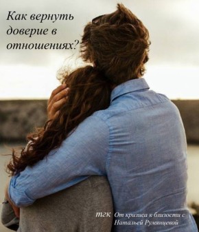 ��� ������������ ������� � ����������: ���� � ��������