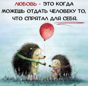 ������� ���������� �������: ��� ��������� ������ � ��������