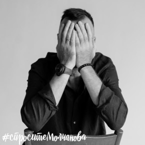 ��� �������� ����� ������� ����� � ������ ������