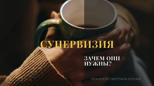 ������ ���������� � ��� �� ����� ��� ��������, � ���� ��� �����