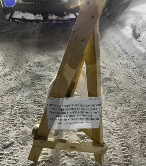 ��������� �����������: �������� �� �������� ������� ������