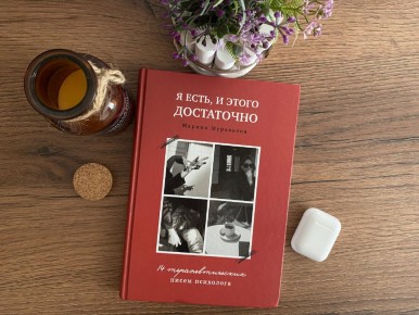 ������� ����� �����: ��������������� ������ �� ����� ������ ����������